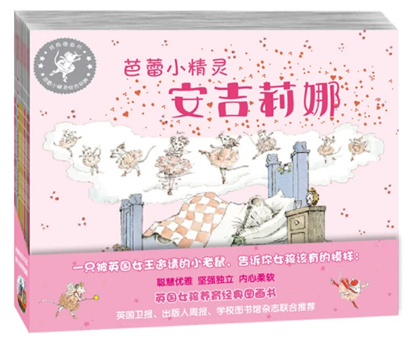如何制定智能篮球训练计划_1